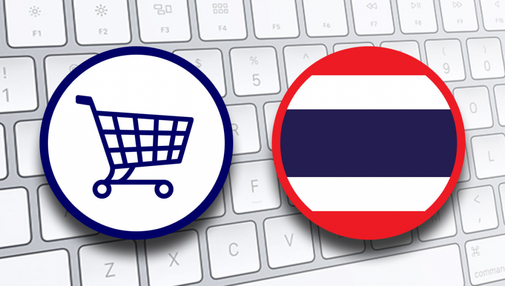 Why is Magento the best eCommerce Platform in ThaiLand?